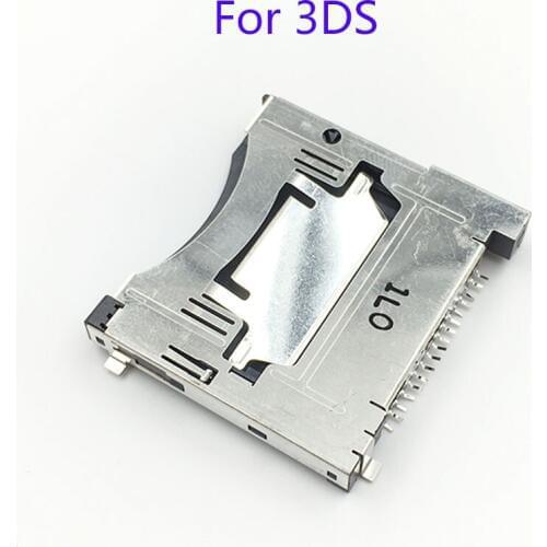 10Pcs Original used Card Socket For 3DS Replacement Repair Parts Game SD Card Slot Socket for Nintendo 3DS CARD SLOT Accessory