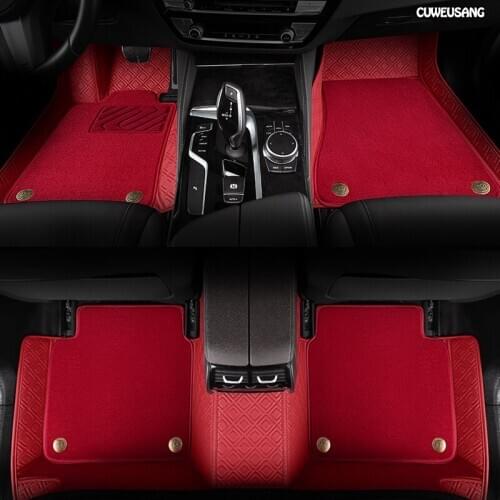 CUWEUSANG Custom Car Floor Mats For volvo s40 xc60 xc40 c30 xc90 s60 v40 c70 s80 s90 v50 xc70 v60 v90 xc-classic Double foot mat