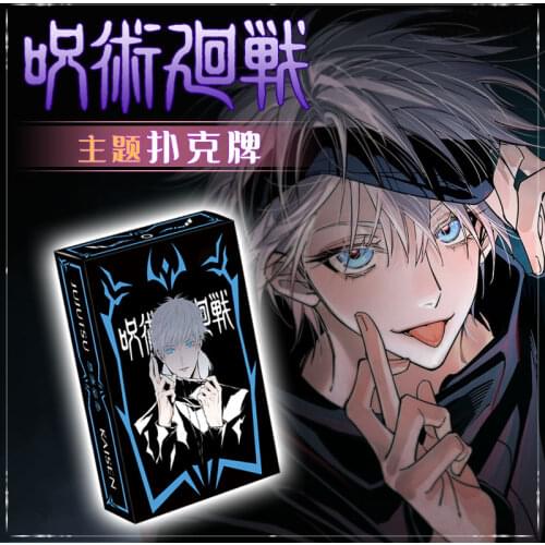 Anime Jujutsu Kaisen Gojo Satoru Fashion Paper Poker Tian Guan Ci Fu Hua Cheng Desk Playing Cards Board Creative Toy Cosplay
