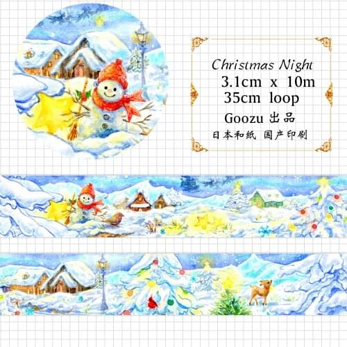 Seasonal Merry Christmas Night Winter Snow Night Snowman Washi Tape Festival Masking Tape DIY Decorative Paper Tape