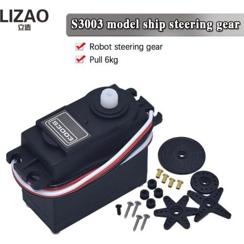 WAVGAT 38g S3003 Standard Servo For RC Futaba HPI Tamiya Kyosho Duratrax GS Racing Car Truch