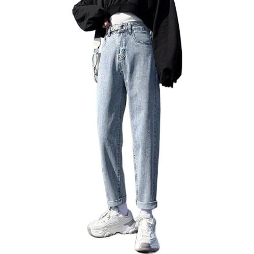 Джинсы МОМ FFLVMM China At AliExpress