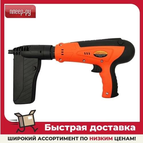 GNG Pneumatic Nail Guns