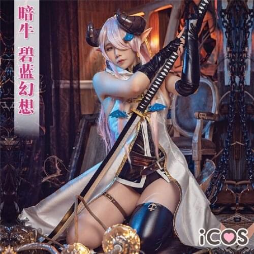Granblue Fantasy Versus 2020 New PF MAO Cosplay Costume Women Sexy Dress Halloween Outfit