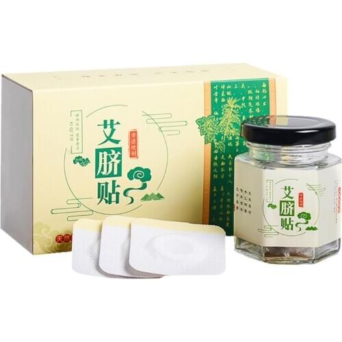 Moxa Navel Sticker Acupuncture Massage Moxibustion Pad Hot Abdomen Paste Foot Patch Wormwood Treatment