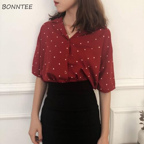 Shirt Women V-Neck Casual Korean Style Party Students Clothes All-match Soft Streetwear Trendy Elegant Slim Thin Female Tops Ins