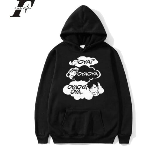 Oya Oya Oya Haikyuu Hoodies Unisex Kuroo Anime Volleyball Creative Hoodie Streetwear Fashion Sweatshirt Letter Hip Hop Full