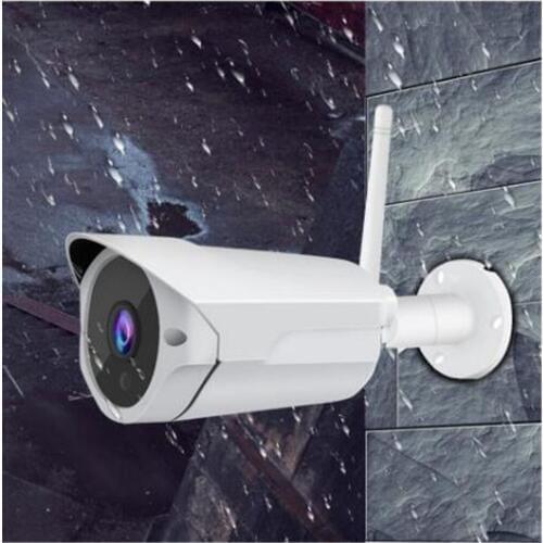 2MP 1080P Outdoor Water-proof IP Bullet Camera