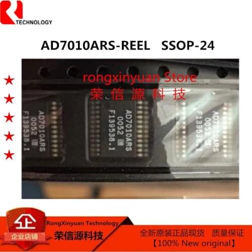 5 pcs/lot AD7010ARS-REEL SSOP-24 AD7010ARS CMOS JDC p/4 DQPSK Baseband Transmit Port 100% New original