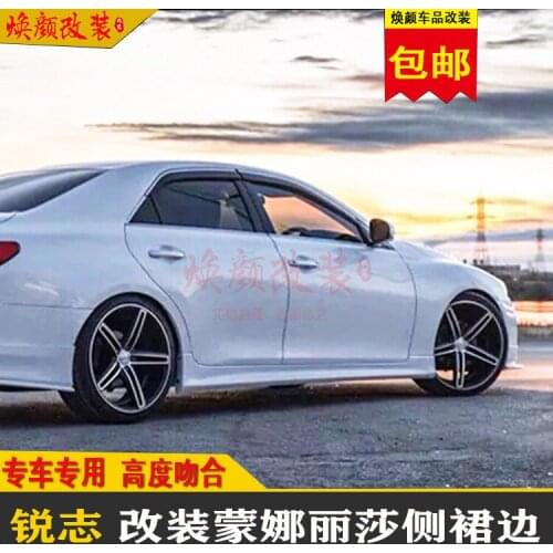 Suitable for New 13-18 Modified Small Surround 13 Ruizhi Mona Lisa Side Skirt Gs Rear 14 Front Lip