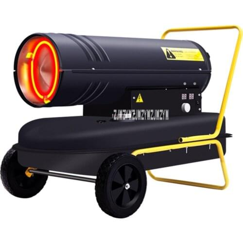 TSD-16-20 Diesel Industrial Heater Farm Warm Air Blower Animal Husbandry High-Power 20KW 30KW Industrial Fan Heater 220V 50HZ
