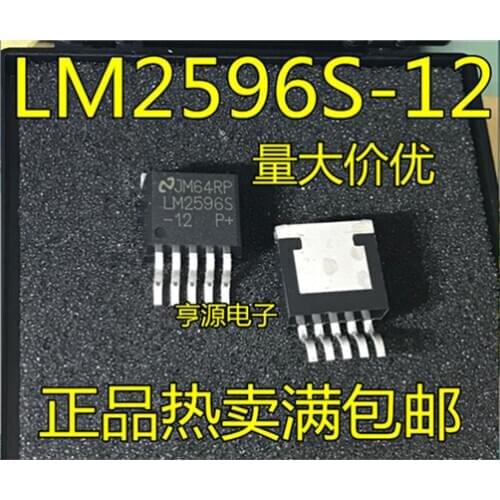 LM2596S LM2596S-12 TO-263-5