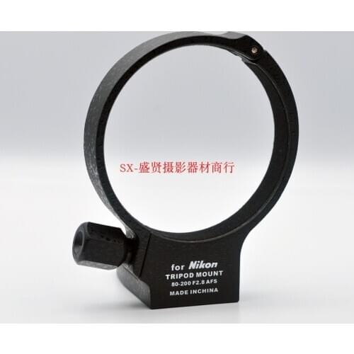 81mm Metal Tripod Collar Mount Ring for NIKON AF-S 80-200mm f/2.8D F2.8 D Zoom Lens Adapter DSLR Camera Accessories
