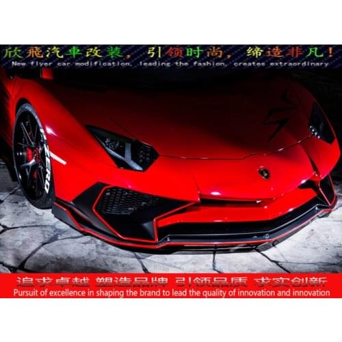 Applicable to Lp700-lp750 Lamborghini Modified Leapdesign Large Small Surround Front and Rear Lip Side Skirt Tail