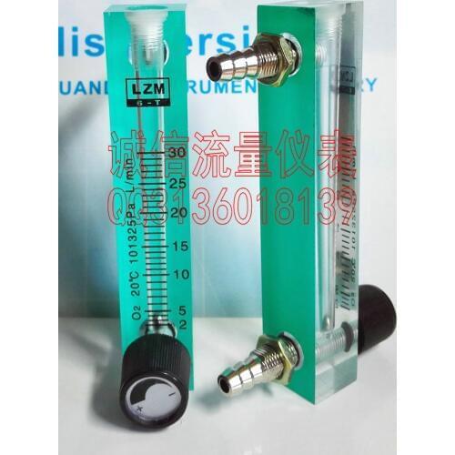 LZM-6T O2 adjustable oxygen flowmeter 2-30 L / min L/min oxygen flow meter small flowmeter