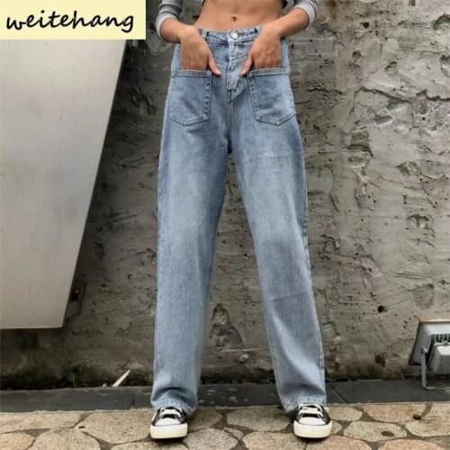 Women Wide Leg Jeans High Waist Front and Back Pockets Design Straight Pants Loose Denim Pants Fashion Wide Leg Mopping Pants513