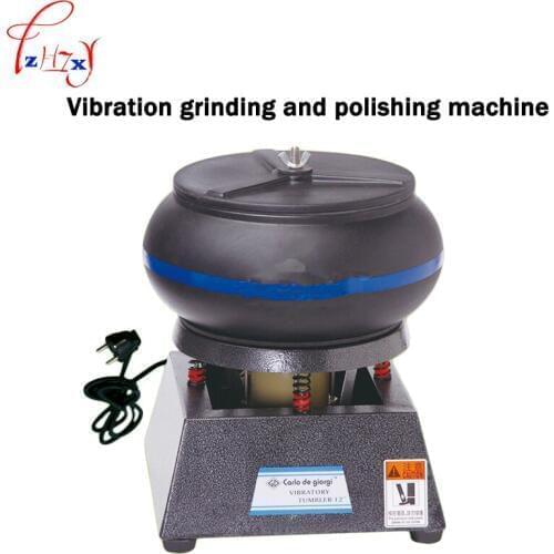 Vibration grinding and polishing machine 12 inch Metal/jade jar polishing machine tumbler jewelry finisher lapidary 110/220V 1PC