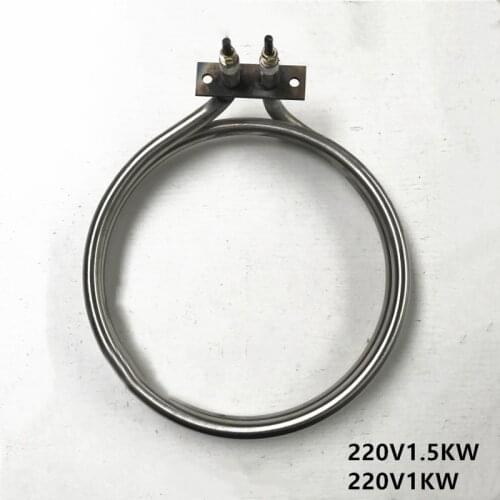 Round heating tube infrared lamp halogen oven heating pipe heater lamp accessories 220v 1000w 1500w