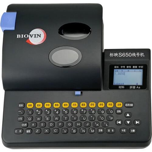 S650E English version Line number printer Cable ID coding machine PVC tube marking machine Wire Mark Machine Line mark printer