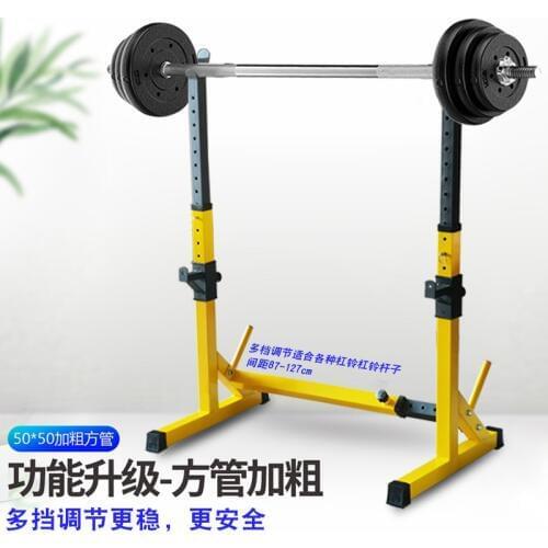 Squat Rack Home Barbell Rack Support Weight Lifting Bed Bench Home Fitness Equipment Can Be Adjusted