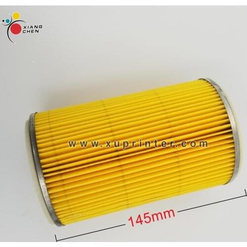 47.018.106 SM102 CD102 XL105 Machine Air Supply Filter Cartridge 730512 Sheet Slow-Down Device Dust Separator Air Filter C1049