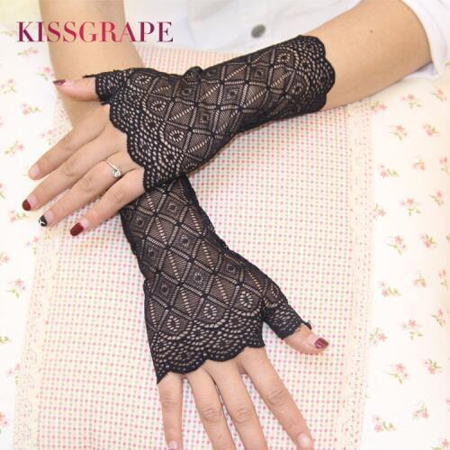 KISSGRAPE Women's Fingerless Gloves