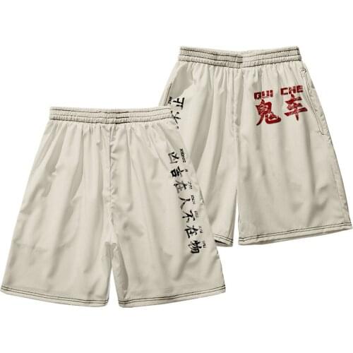 Summer Casual Loose Jogger Workout Beach Short Pants Men Casual Shorts New Gyms Fitness Shorts