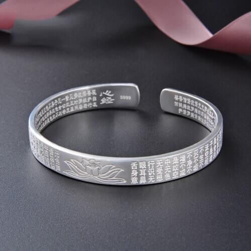 Vintage Nation Style Lotus Buddhist Scriptures Bangle Buddhism Heart Sutra Bangle for Women Men Jewelry