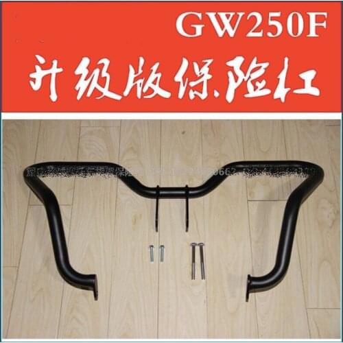 Engine Guard Highway Crash Bar Protector Metal for Suzuki GW250F Black