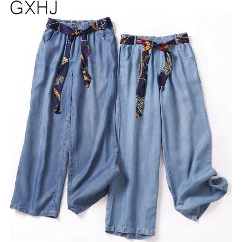 2021 European and American summer lace-up elastic waist Tencel jeans womens thin drape feels thin temperament high-waist pant