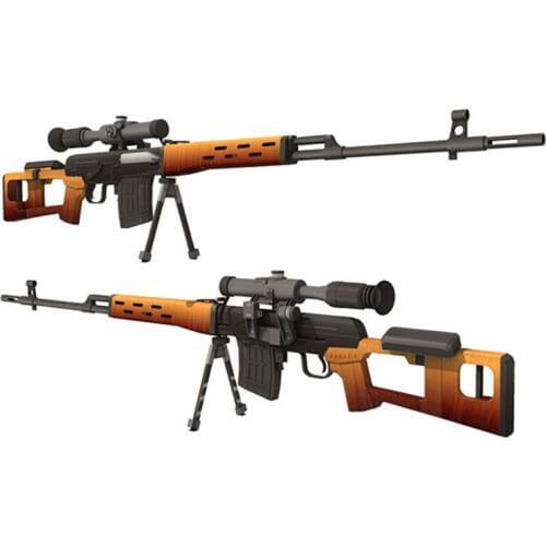 1:1 Paper Model 122cm Snayperskaya Vinyovka Dragunov Sniper Gun DIY 3D Paper Card Model Building Sets Construction Toys