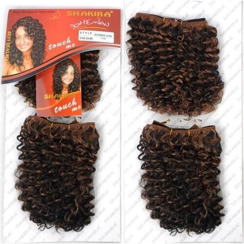 8Inch Jerry Curly Hair Weaving 1 Pack 2 Bundles BOHEMIAN DORA Hair Weft Synthetic Hair Extensions For Women(Free Shipping)