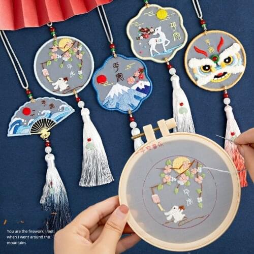 Keychain Diy Embroidery Animal Womans Key Chain Dancing Lion Men Pendant Material Package Key Ring Key Holder Jewelry Llaveros