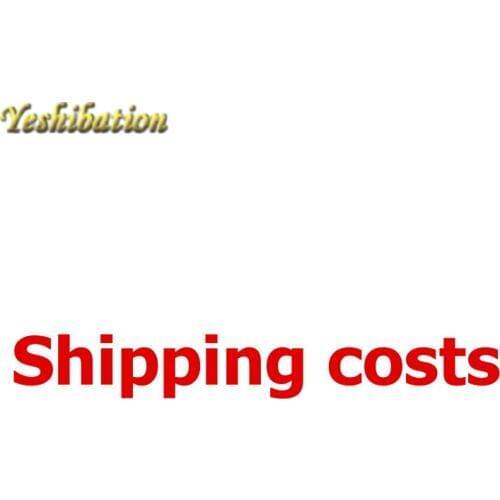 Shipping costs additional