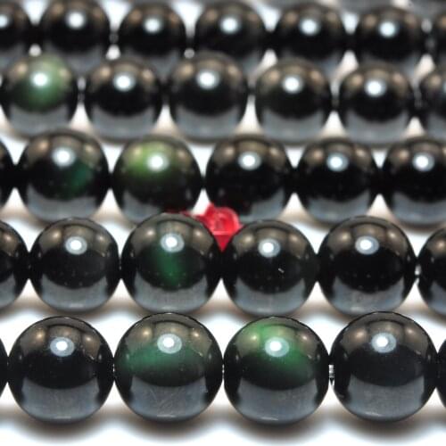 Natural Black Obsidian Smooth Round Beads Wholesale Loose Gemstones Semi Precious Stones for Jewelry Making Diy Bracelet Necklac