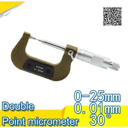 Free shipping LAN&M double pointed micrometer 0-25mm 0.001mm micrometer double pointed micrometer
