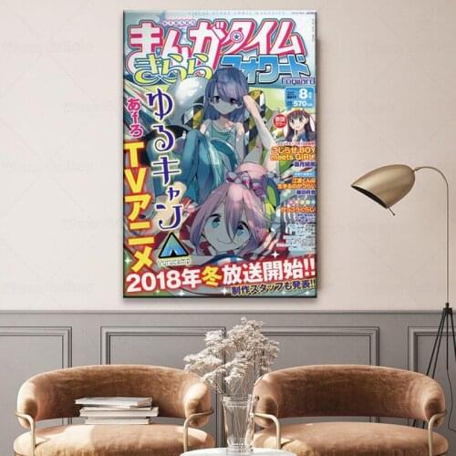 Movie Cute Girl Poster Yuru Camp Japanese Anime Comics And Prints Art Painting Canvas Wall Pictures For Living Room Home Decor