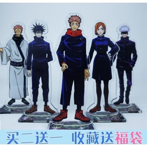 NEW Anime Jujutsu Kaisen Gojou Satoru Yuji Itadori Acrylic Stand Figure Model Plate Double-sided Desk Decor Display Toy 15cm