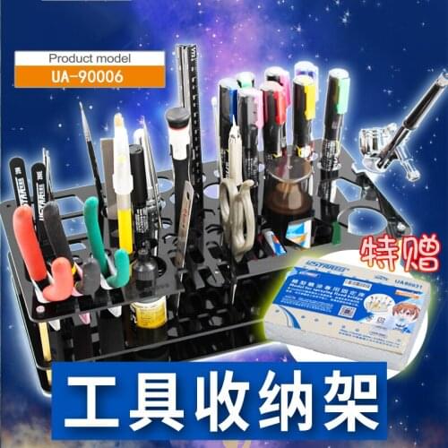 Storage Tool Desktop Tool Rack Model Tool Storage Rack Organize Shelving Gundam Military Diorama Model Kit Hobby Accessory