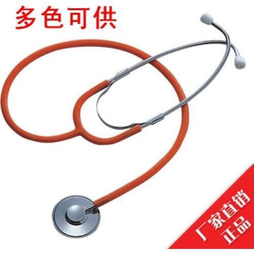 Adult And Child Single Head Professional Stethoscope Medical Dual Head Estetoscopio Stethoscops