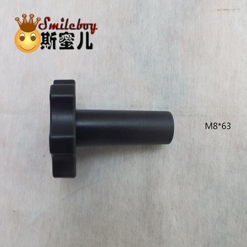 In 2020 1 piece of M8*63mm ice cream machine valve screw fittings, commercial ice cream machine fittings, for Taylor ice maker