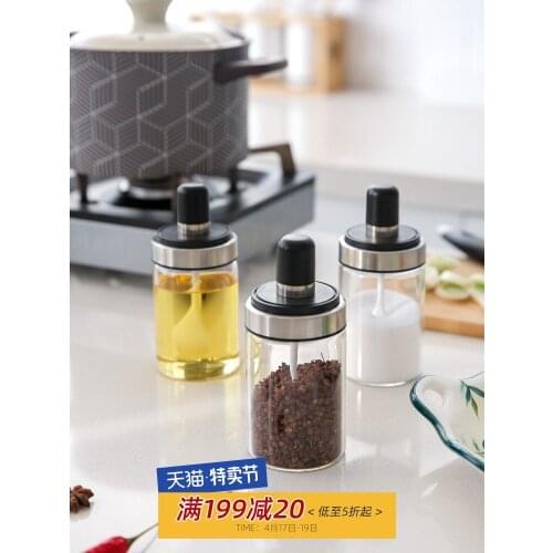High borosilicate glass seasoning jar seasoning box home kitchen with spoon salt shaker seasoning seasoning bottle jar