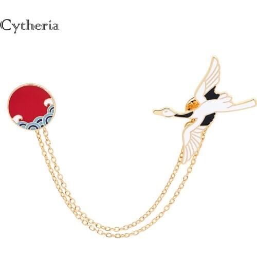 Cartoon Animals Birds White Cranes Sunrise Sun Enamel Brooch Customized Alloy Badges Clothes Bags Pins Jewelry Gift