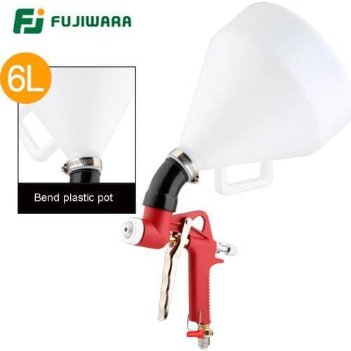 Fujiwara Outdoor Toys