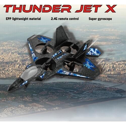 HGRV RC Plane LC222 Fixed Wing Foam Quadcopter Wingspan Glider Model Electric Fighter Remote Control Airplane Dron Toys for boys