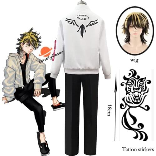 Anime Tokyo Revengers Hanemiya Kazutora Cosplay Costume Wig Zipper White Jacket Pants Uniform Baseball Coat Halloween Party