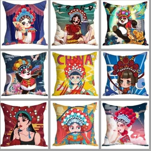 Cushion Cover Chinese Traditional Pillow Case Home Living Room Decoration Chair Sofa Bedding Cushions Decorative Throw Pillows