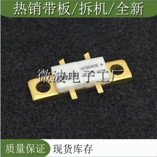 UF2840G High frequency tube 100% new original integrated IC chip
