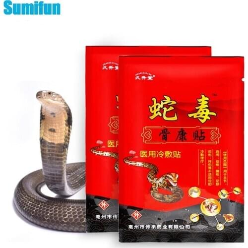 8Pcs Snake Venom Extraction Pain Relief Patches Rheumatoid Arthritis Joint Neck Muscle Analgesic Medical Cold-compress Patches