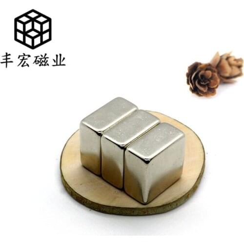F20 * 20*10 square magnet 20*20*10 permanent magnet Rutie boron magnetic steel rust-proof iron absorbing Stone